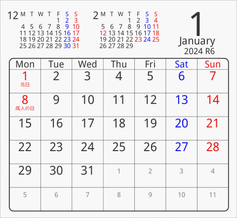 2024年 折り紙卓上カレンダー タイプ3 月曜始まり 枠あり(角丸) 曜日(英語)