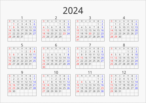 2024年 年間カレンダー シンプル 枠あり 横向き