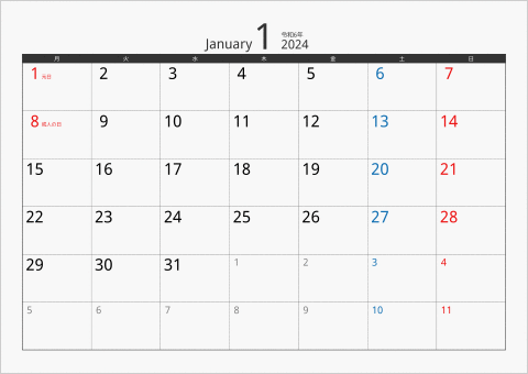2024年 1ヶ月カレンダー カラー枠 横向き 月曜始まり ブラック